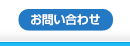 topnav_07_o